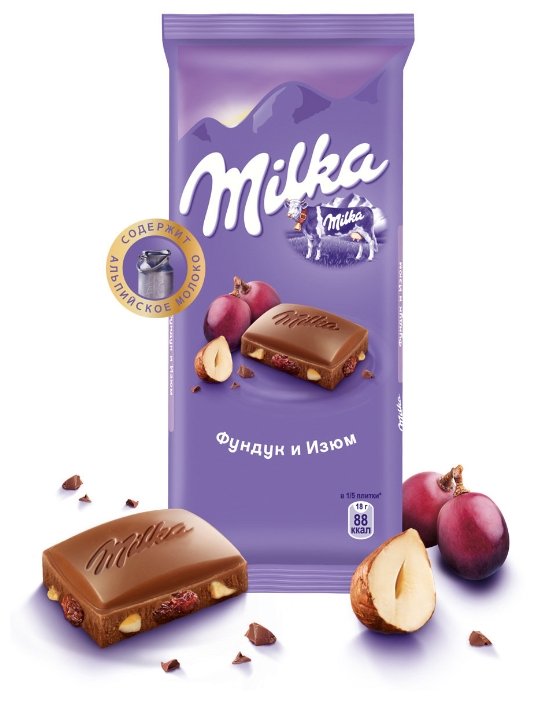 Шоколад Milka молочный с фундуком и изюмом (фото modal 2)