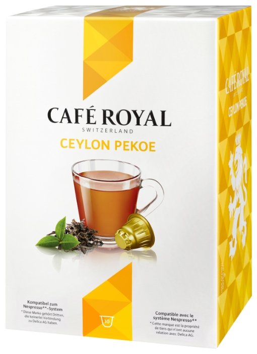 Чай в капсулах Cafe Royal Ceylon Pekoe (10 шт.) (фото modal 1)