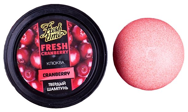 Твердый шампунь L'Cosmetics Fresh Time Fresh Cranberry Клюква, 55 г (фото modal 1)