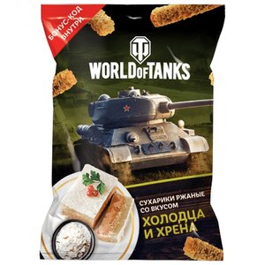 United Food Group сухарики World of Tanks пшенично-ржаные со вкусом холодца с хреном, 90 г (фото modal nav 1)