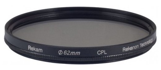 Светофильтр поляризационный круговой Rekam CPL 62 мм (фото modal 1)