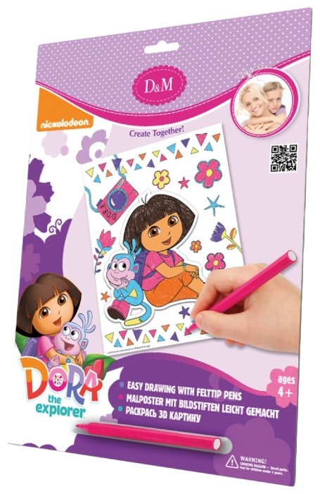D&M Декоративное панно 3D картина Путешествие. Dora (фото modal 2)