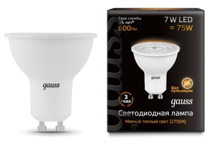 Лампа светодиодная gauss 101506107 GU10, JCDR, 7Вт, 2700К (фото modal 1)