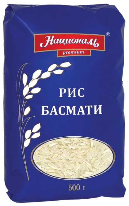 Рис Националь Басмати Premium длиннозерный 500 г (фото modal 1)