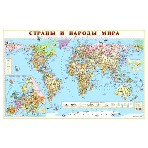 Маленький гений Карта Страны и народы мира (фото modal nav 1)