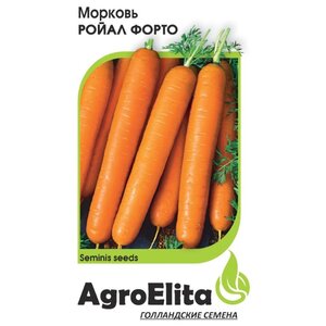 Семена AgroElita Морковь Ройал Форто 0,5 г Гавриш 0.5 г (фото modal nav 1)