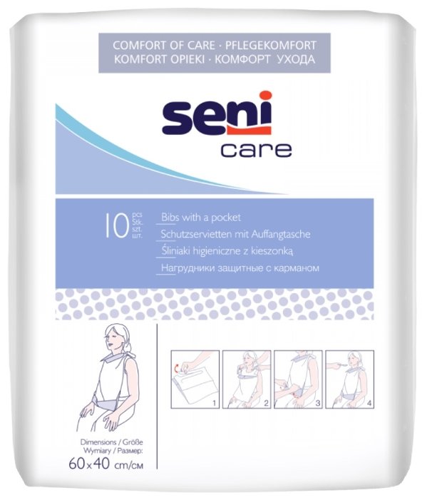 Нагрудник Seni Care защитный с карманом (фото modal 1)