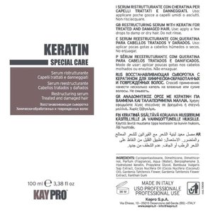KayPro Keratin Сыворотка восстанавливающая с кератином (фото modal nav 3)