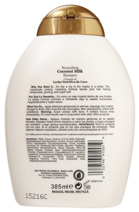 OGX шампунь Nourishing Coconut Milk (фото modal 2)