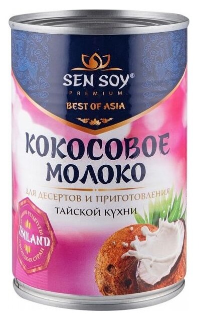 Sen Soy Кокосовое молоко, 400 мл (фото modal 1)