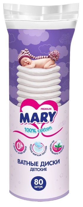 Ватные диски Mary Premium детские (фото modal 2)