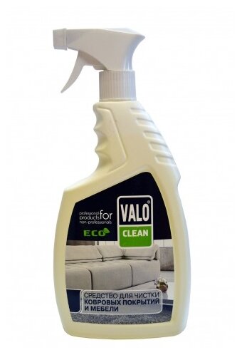 Valo Clean Средство для чистки ковровых покрытий и мебели (фото modal 1)