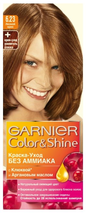 GARNIER Color & Shine Краска-уход для волос (фото modal 8)