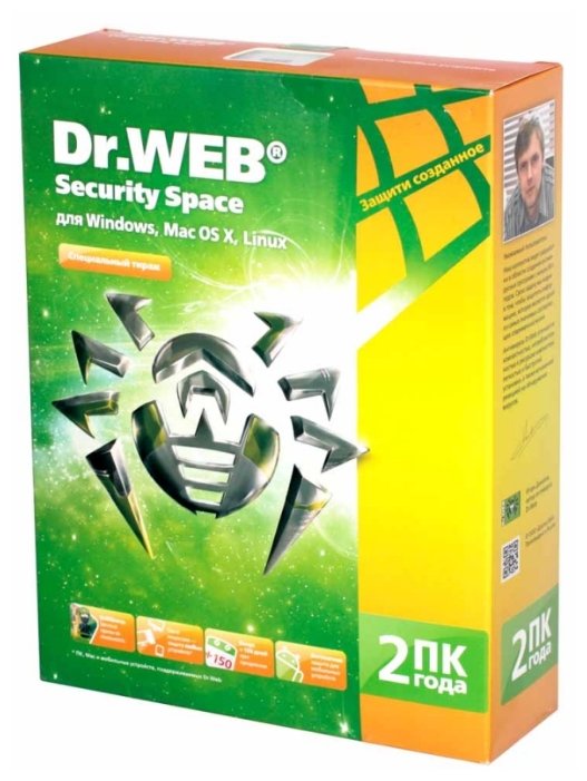 Dr.Web Security Space (2 ПК, 2 года) коробочная версия (фото modal 1)