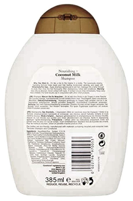 OGX шампунь Nourishing Coconut Milk (фото modal 3)