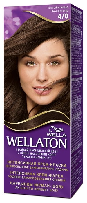 Wellaton стойкая крем-краска для волос (фото modal 2)