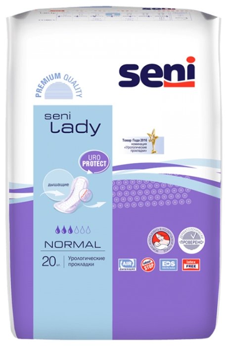 Урологические прокладки Seni Lady Normal SE-095-NO20-RU5, 20 шт. (фото modal 1)