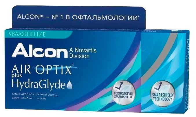 Air Optix (Alcon) Plus HydraGlyde (3 линзы) (фото modal 3)