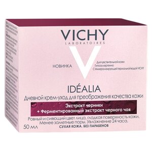 Vichy Idealia дневной крем-уход для лица для сухой кожи (фото modal nav 4)