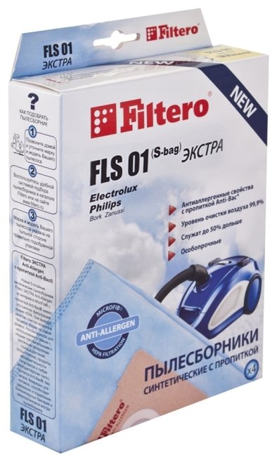Filtero Мешки-пылесборники FLS 01 Экстра (фото modal 1)