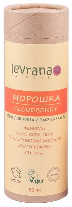 Levrana Морошка, крем для лица (30+) (фото modal 4)