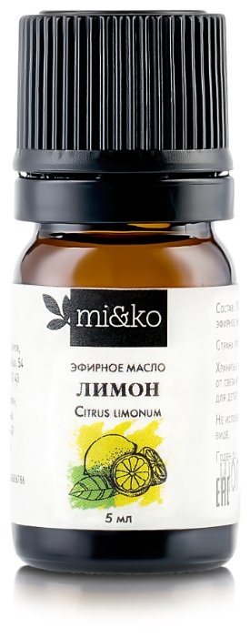 MI&KO эфирное масло Лимон (фото modal 1)
