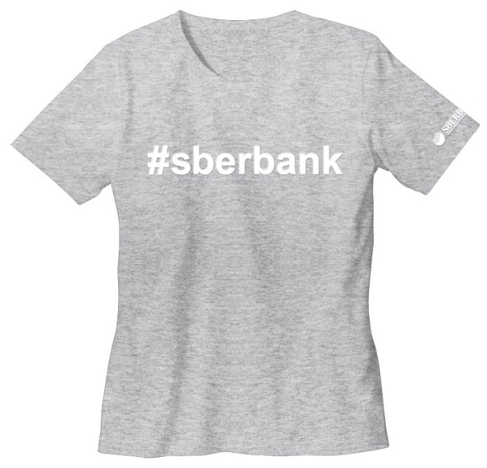 Футболка #sberbank (фото modal 7)