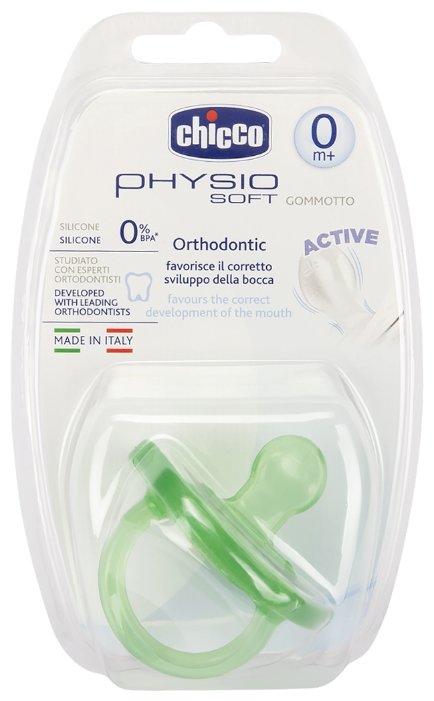 Пустышка силиконовая ортодонтическая Chicco Physio Soft 0+ (1 шт) (фото modal 12)