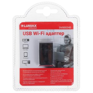 Wi-Fi адаптер LUMAX DV0002HD (фото modal nav 2)