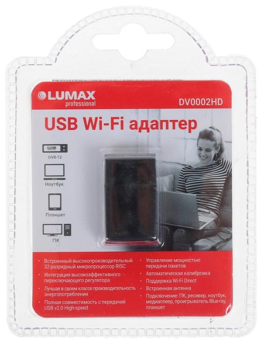 Wi-Fi адаптер LUMAX DV0002HD (фото modal 2)