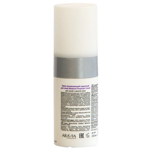Aravia Professional Moisture Protector Cream Крем увлажняющий защитный для лица (фото modal nav 2)