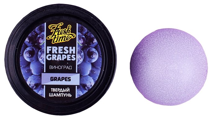 Твердый шампунь L'Cosmetics Fresh Time Fresh Grapes Виноград, 55 г (фото modal 1)