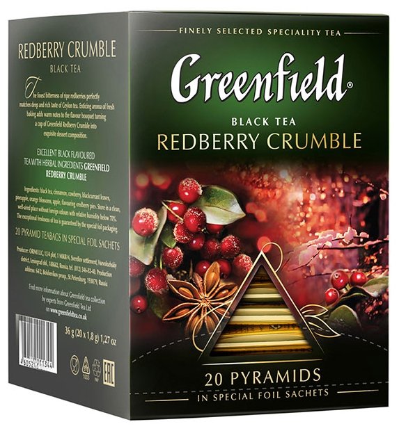 Чай черный Greenfield Redberry Crumble в пирамидках (фото modal 1)