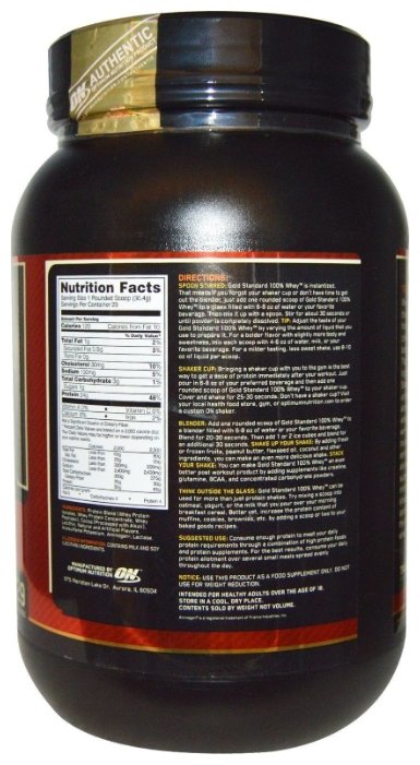 Протеин Optimum Nutrition 100% Whey Gold Standard (819-943 г) (фото modal 14)