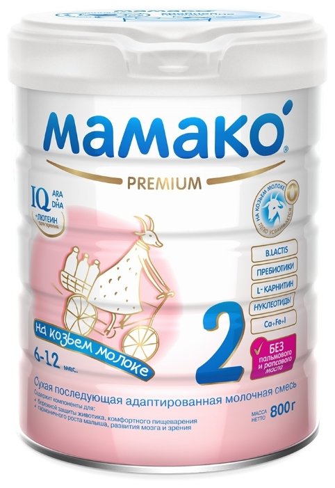 Смесь МАМАКО 2 Premium (c 6 до 12 месяцев) 800 г (фото modal 1)
