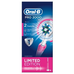 Электрическая зубная щетка Oral-B Pro 2000 (фото modal nav 5)