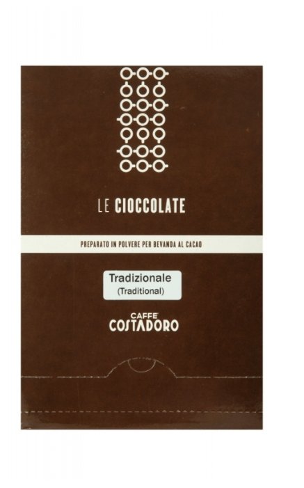 Costadoro Le Cioccolate Tradizionale Горячий шоколад растворимый, коробка (фото modal 2)