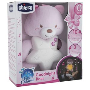 Подвесная игрушка Chicco Медвежонок (фото modal nav 5)