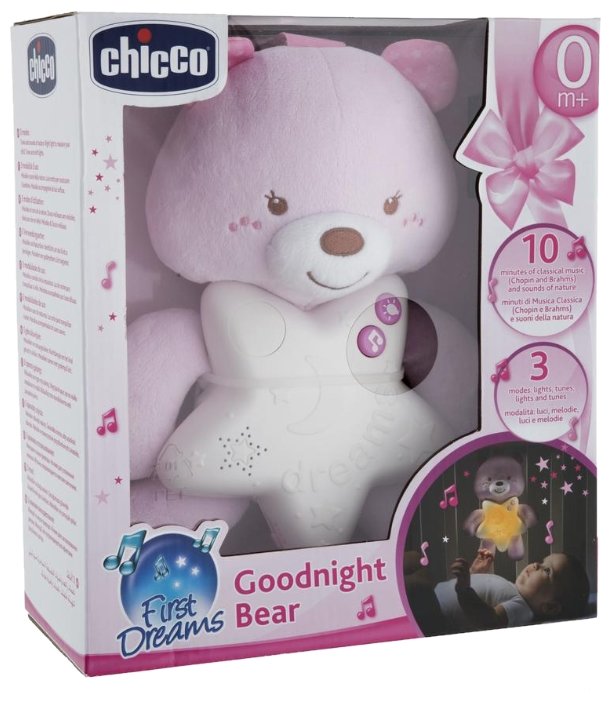 Подвесная игрушка Chicco Медвежонок (фото modal 5)