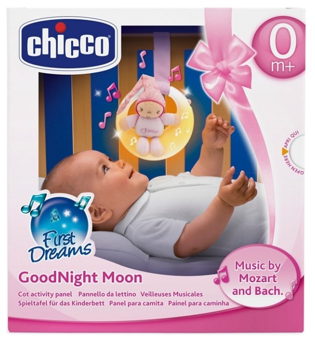 Подвесная игрушка Chicco Спокойной ночи, Луна (фото modal 2)