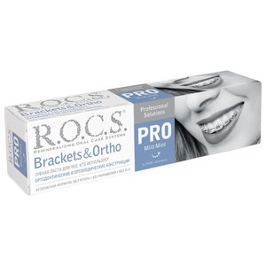 Зубная паста R.O.C.S. Pro Brackets & Ortho (фото modal nav 1)