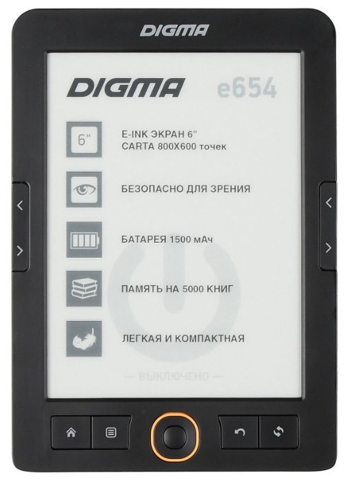 Электронная книга Digma E654 (фото modal 1)