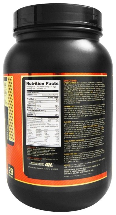 Протеин Optimum Nutrition 100% Whey Gold Standard (819-943 г) (фото modal 32)