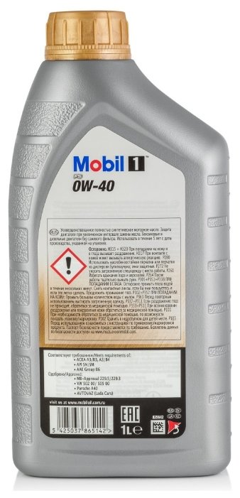 Моторное масло MOBIL 1 FS 0W-40 1 л (фото modal 3)