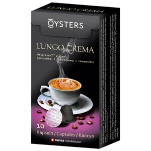 Кофе в капсулах Oysters Lungo Crema (10 шт.) (фото modal nav 1)