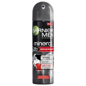 Дезодорант-антиперспирант спрей Garnier Men Mineral, Черное, белое, цветное (фото modal nav 1)