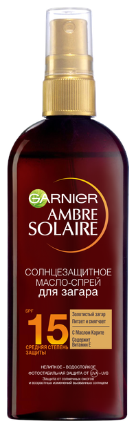 GARNIER Ambre Solaire масло-спрей для загара с маслом Карите SPF 15 (фото modal 1)