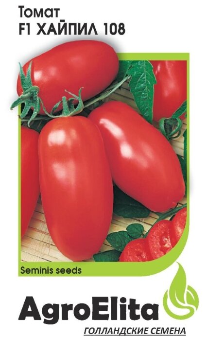 Семена AgroElita Томат Хайпил 108 F1 10 шт. Гавриш 10 шт. (фото modal 1)