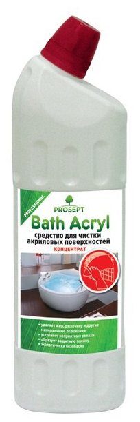 PROSEPT гель Bath Acryl (фото modal 3)