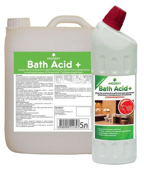 PROSEPT средство для удаления ржавчины и минеральных отложений Bath Acid + (фото modal 6)